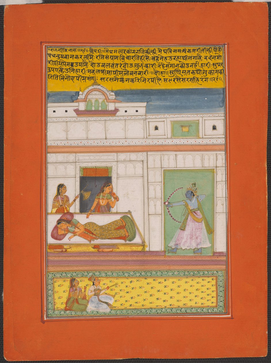 Ragini Vibhas, Strona z zestawu Jaipur Ragamala autorstwa Unknown artist
