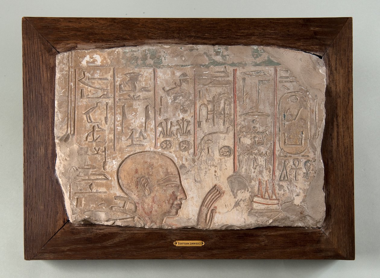 Relief z grobowca Khay autorstwa Unknown artist
