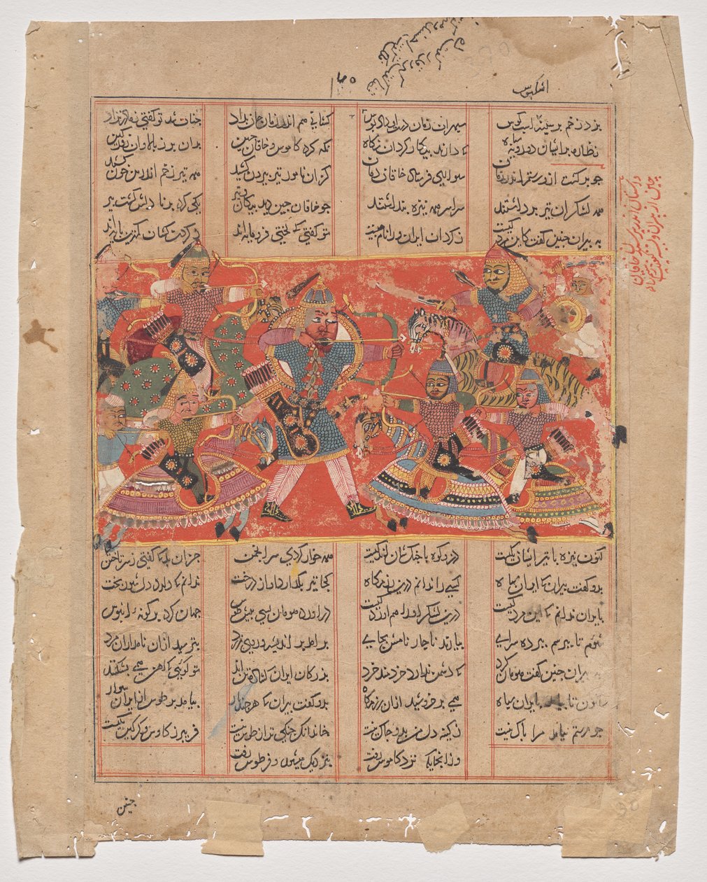 Rustam celuje w Ashkabus, z szach-namy (Księgi Królów) autorstwa Unknown artist