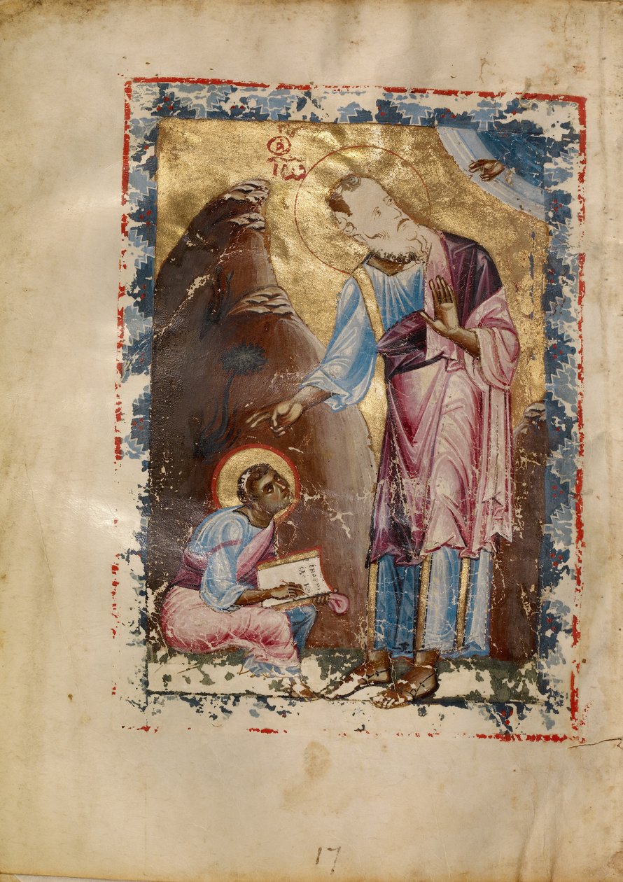 Święty Jan Ewangelista dyktujący autorstwa Unknown artist