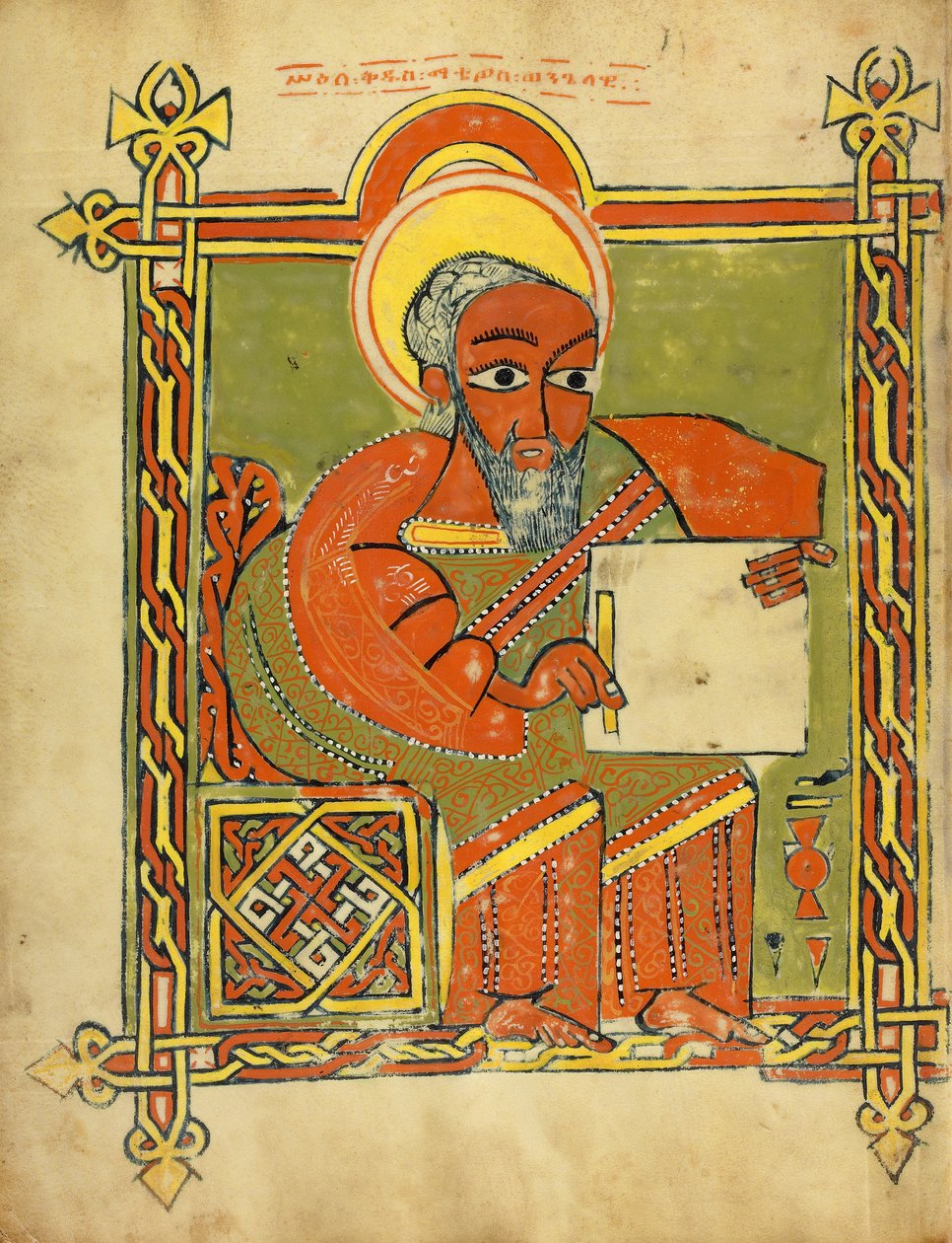 Święty Mateusz autorstwa Unknown artist
