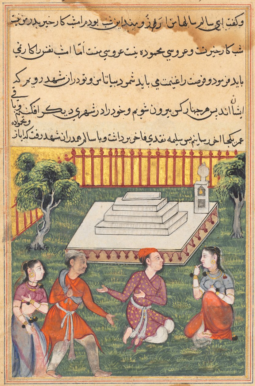 Salim i Salima wracają do Ayaz i Mahmuda w sanktuarium, z Tuti-nama (Opowieści papugi): Trzydziesta trzecia noc autorstwa Unknown artist