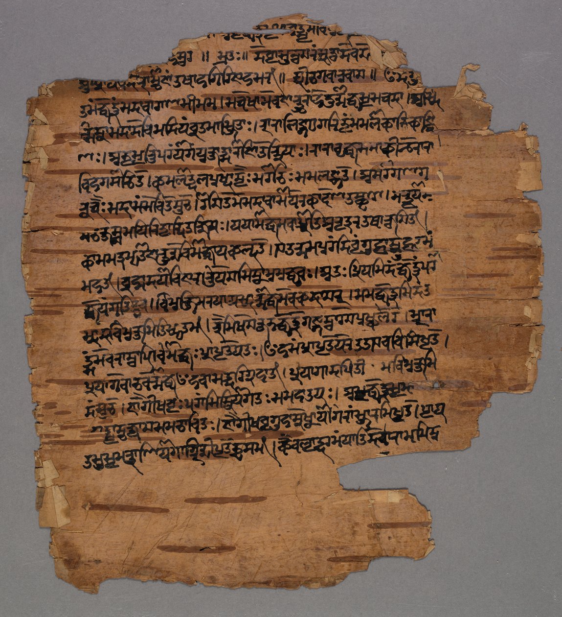 Skrypt Sarady (?) autorstwa Unknown artist