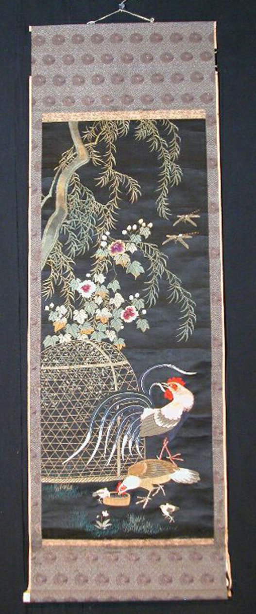Przewijanie autorstwa Unknown artist