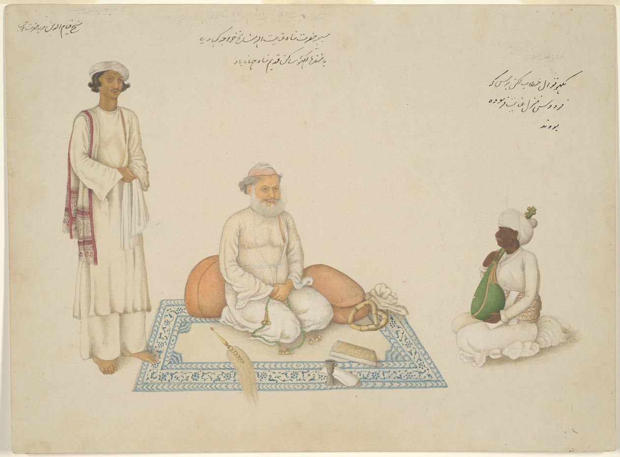 Shah Inayat Allah z Sind ze swoim muzykiem Makkhu i jego asystentem Shaykh Qiyam al-Din, strona z albumu Frasera autorstwa Unknown artist