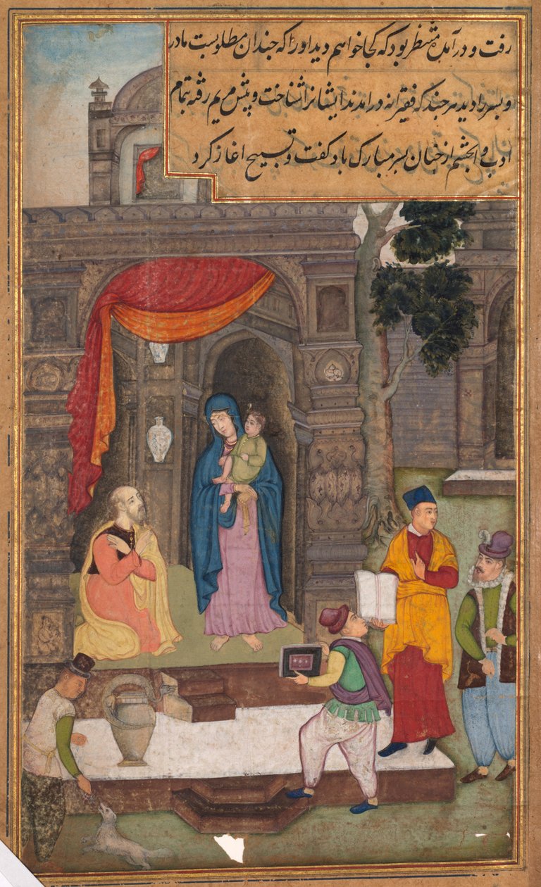 Symeon klęka przed Maryją i Jezusem po rozpoznaniu ich z lustra świętości (Mir’at al-quds) Ojca Hieronima Ksawerego autorstwa Unknown artist