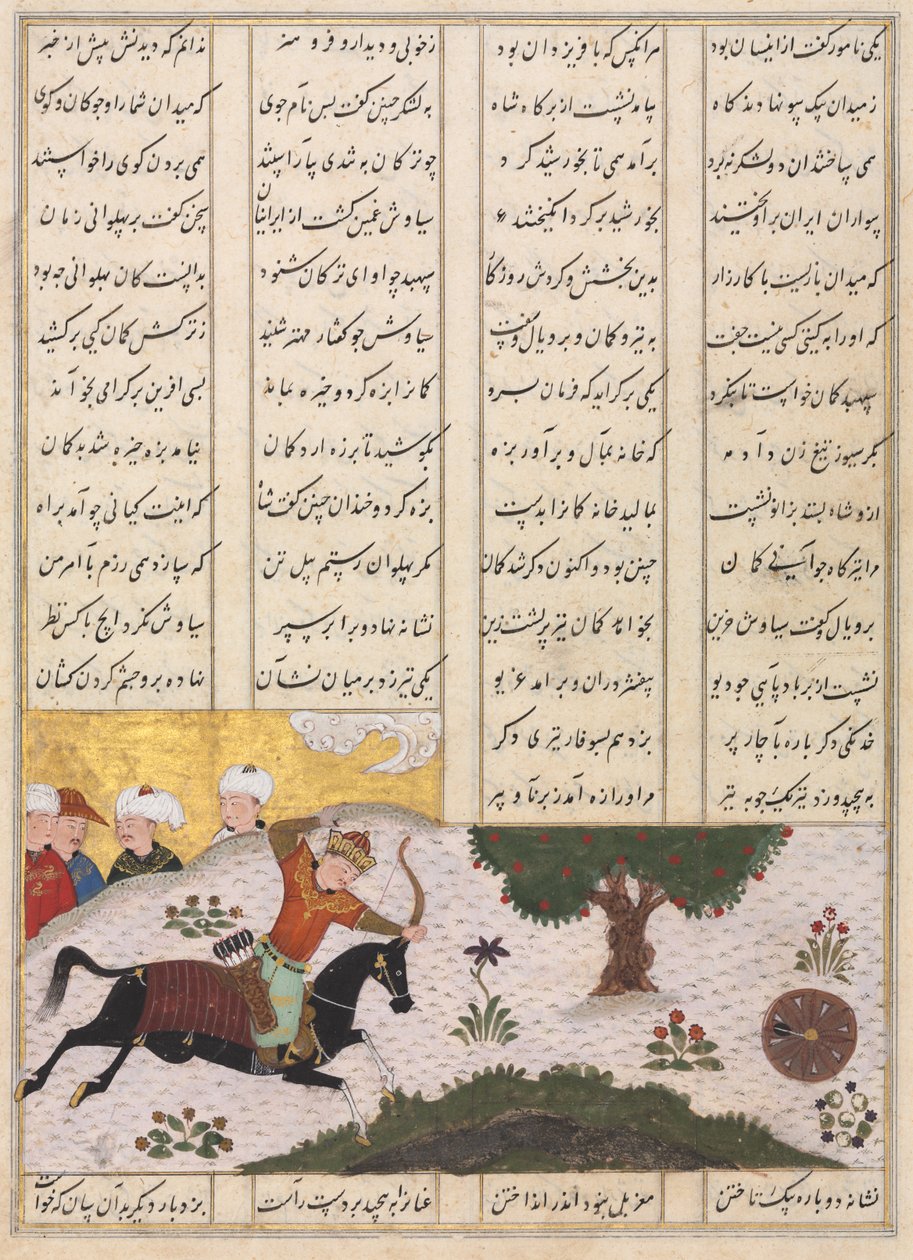 Siyavush na koniu uderzający w tarczę, z Shahnama (Księgi Królów) z Firdausi (940–1019 lub 1025) (odbytnicy) autorstwa Unknown artist