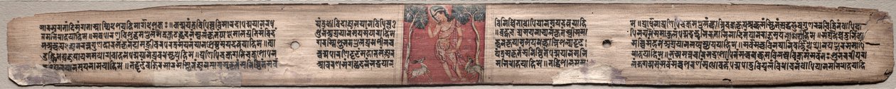 Sudhana i para antylop: Folio 37 (proste), z Gandavyuha-sutry (Pismo Najwyższego Szyku) autorstwa Unknown artist