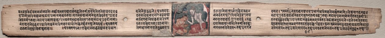 Sudhana i Rishi Bhishmottaranirgosha: Folio 94 (proste), z Gandavyuha-sutry (Pismo Najwyższego Tablicy) autorstwa Unknown artist