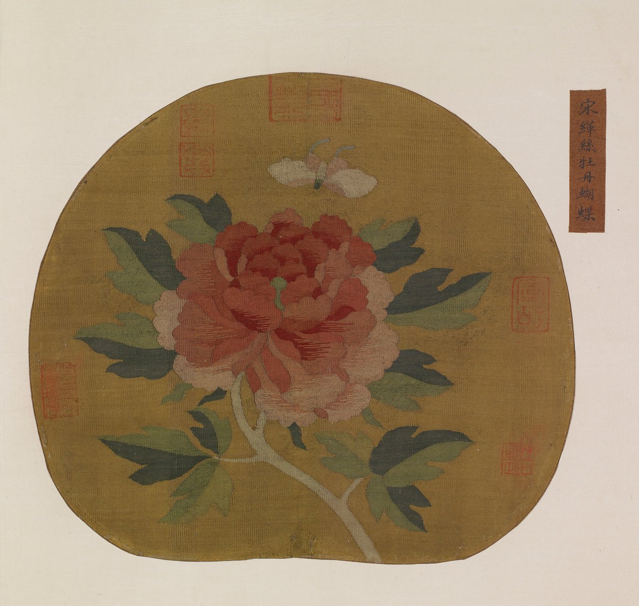 Gobelin: piwonia i motyl autorstwa Unknown artist