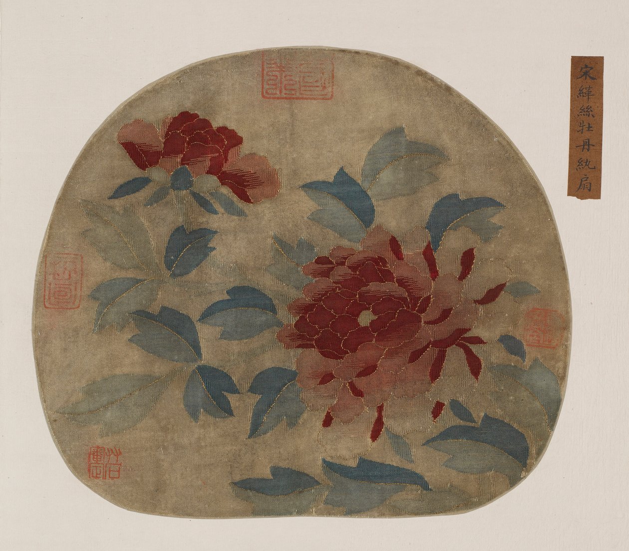 Gobelin: piwonie autorstwa Unknown artist