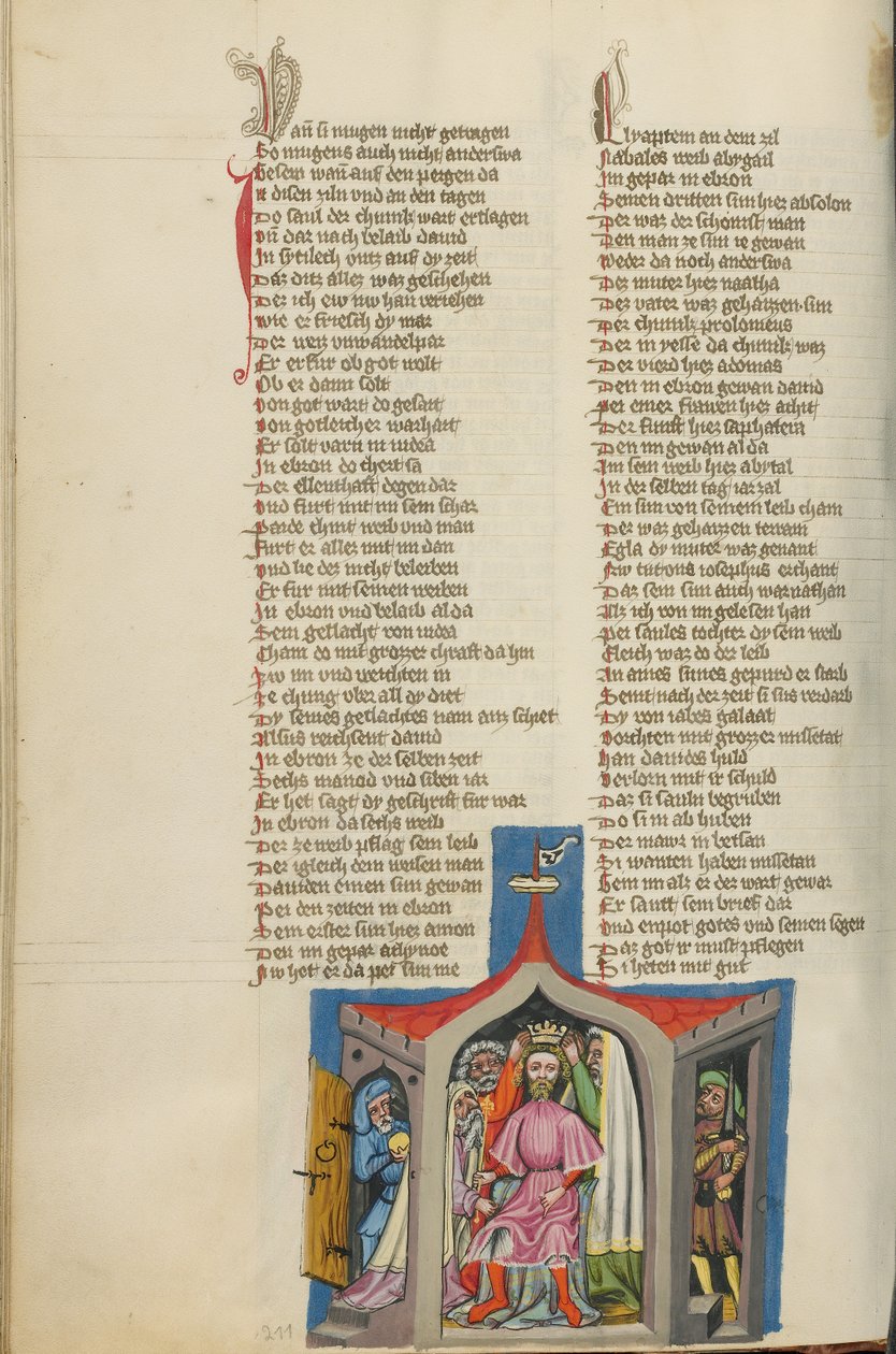 Namaszczenie Dawida autorstwa Unknown artist