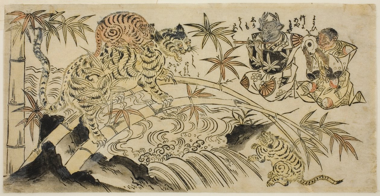 The Bad Tiger Cub autorstwa Unknown artist