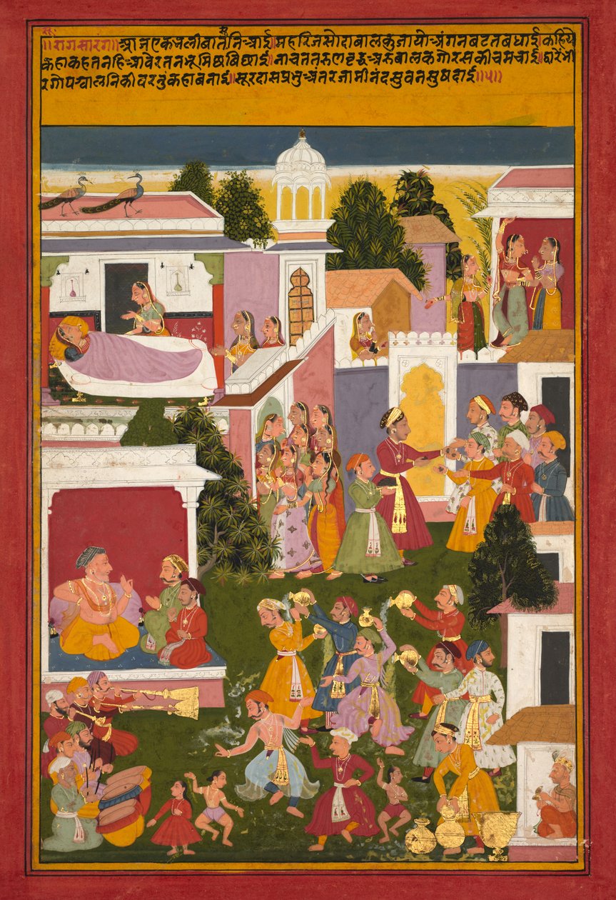 Narodziny Kryszny z Sursagar z Surdas autorstwa Unknown artist