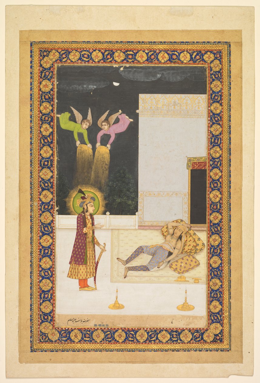 Sen Zuleykha autorstwa Unknown artist