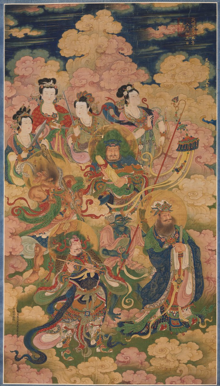 Osiem Zastępów Devy, Nagi i Yakshi autorstwa Unknown artist