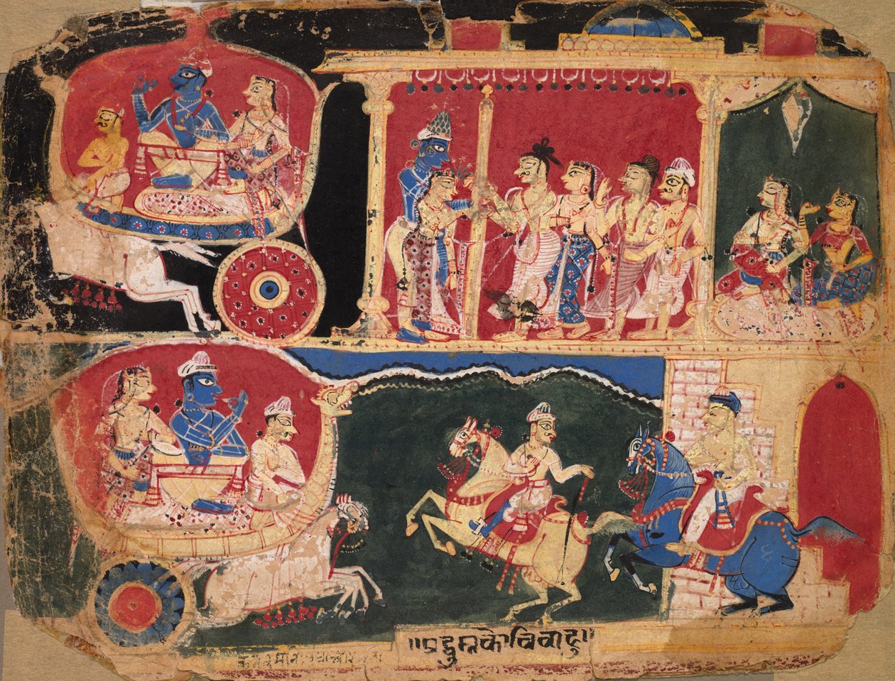 Wesele Pradyumny i Rukmavati, Page z Bhagavata Purana autorstwa Unknown artist