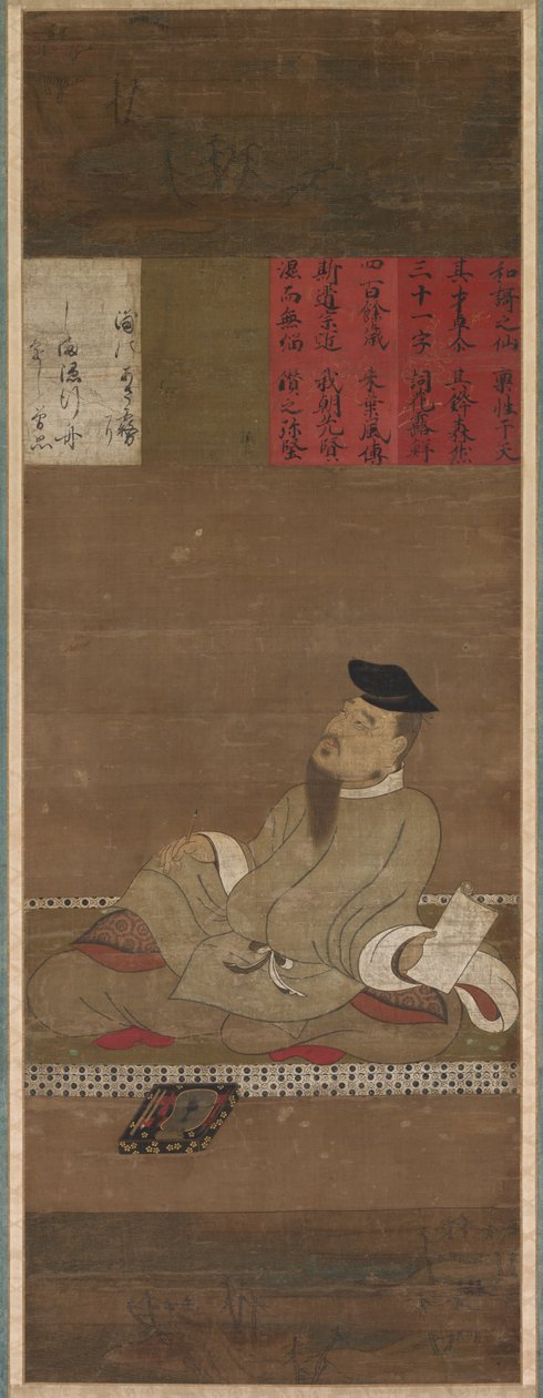 Hitomaro z Kakimoto autorstwa Unknown artist