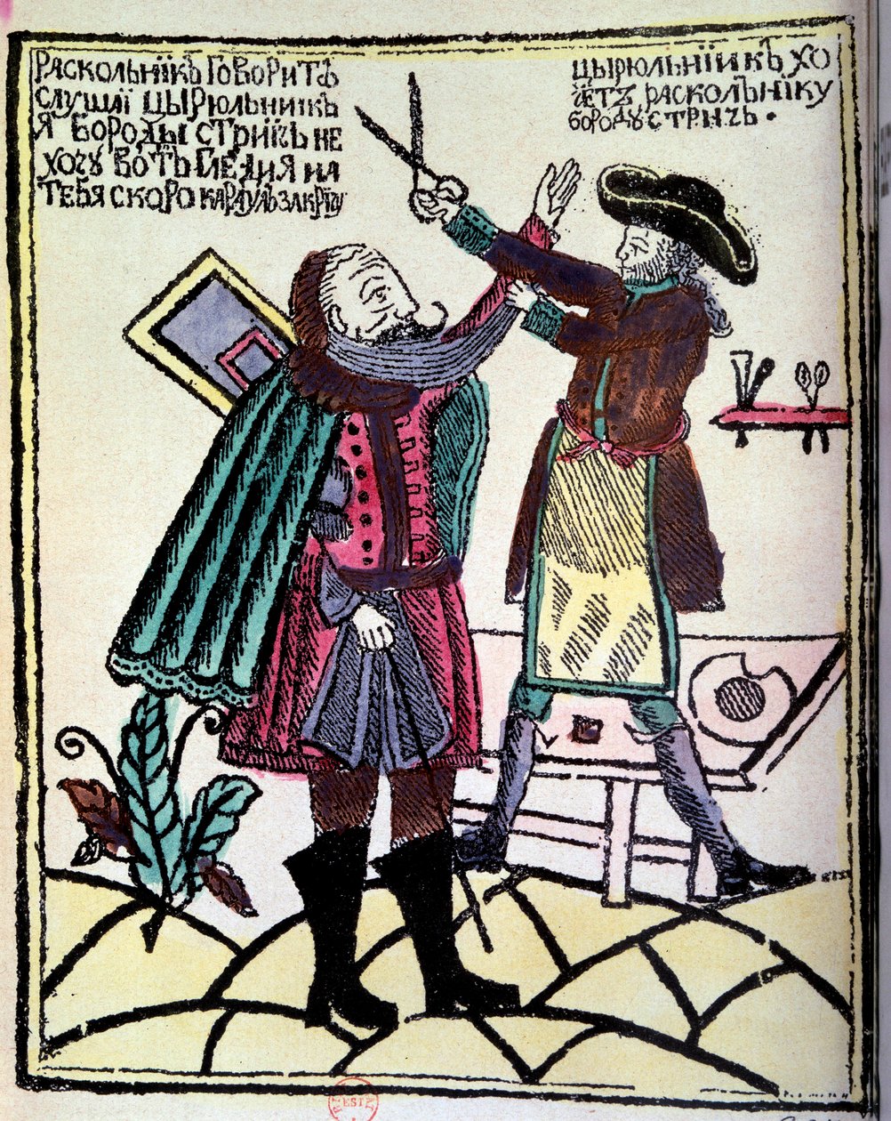 Rosyjski car Piotr I Wielki (1672-1725) ogłosił w 1722 r. reformę, która wymagała obcinania brody. Rycina XVIII-wiecznego Paryża, B.N. autorstwa Unknown artist