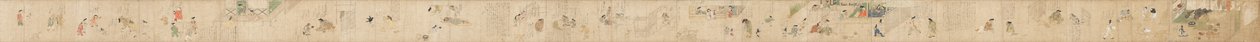 Historia Fukutomi autorstwa Unknown artist