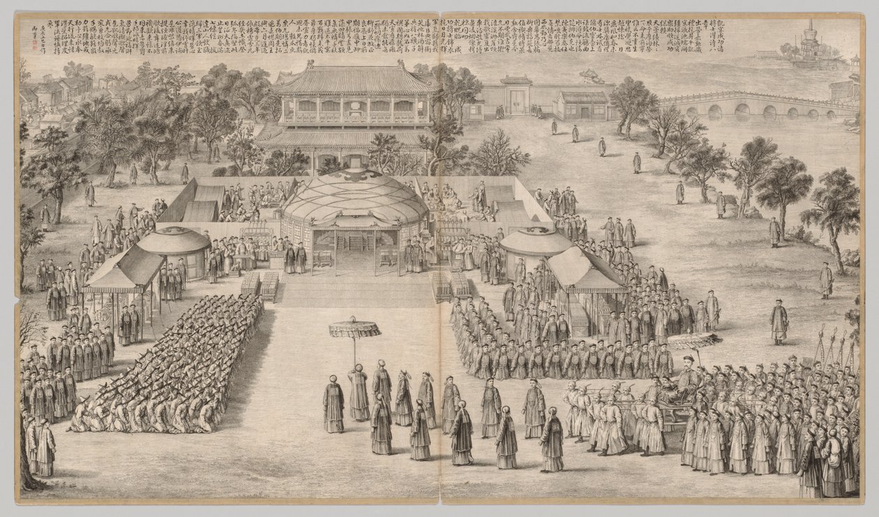 Bankiet Zwycięstwa: ze scen bitewnych o stłumieniu buntów w regionach zachodnich, z cesarskimi wierszami autorstwa Unknown artist