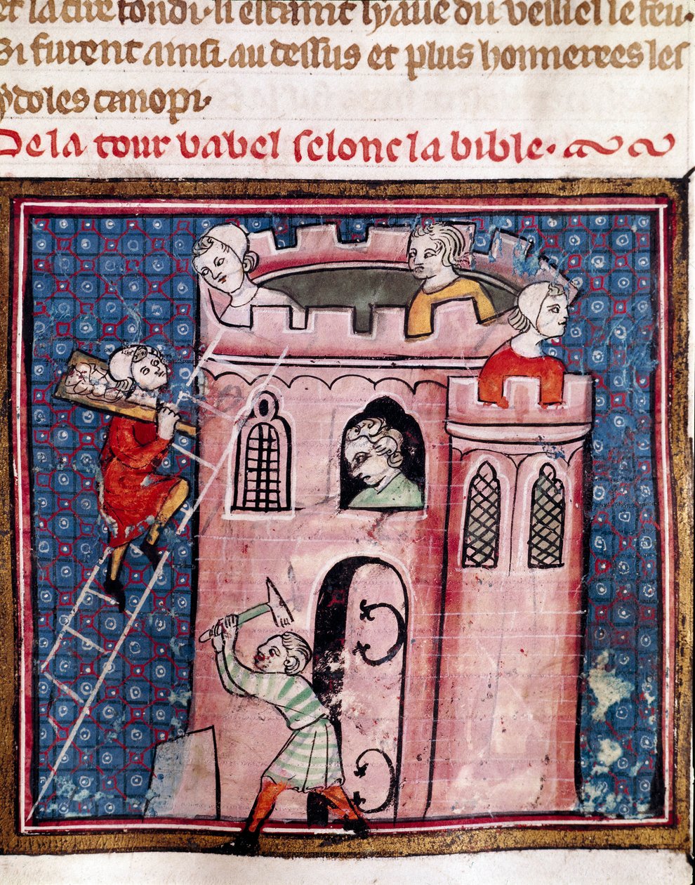 Budowa wieży Babel Fragment iluminowanej strony rękopisu „Bible Historiale” Guiarta Des Moulins XIV-wieczna biblioteka miejska Troyes autorstwa Unknown artist
