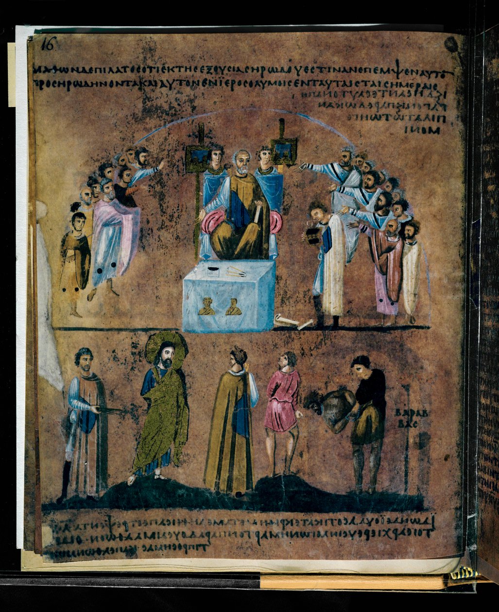 Purpurowy Codex Rossanensis, VI wiek (rękopis) autorstwa Unknown artist