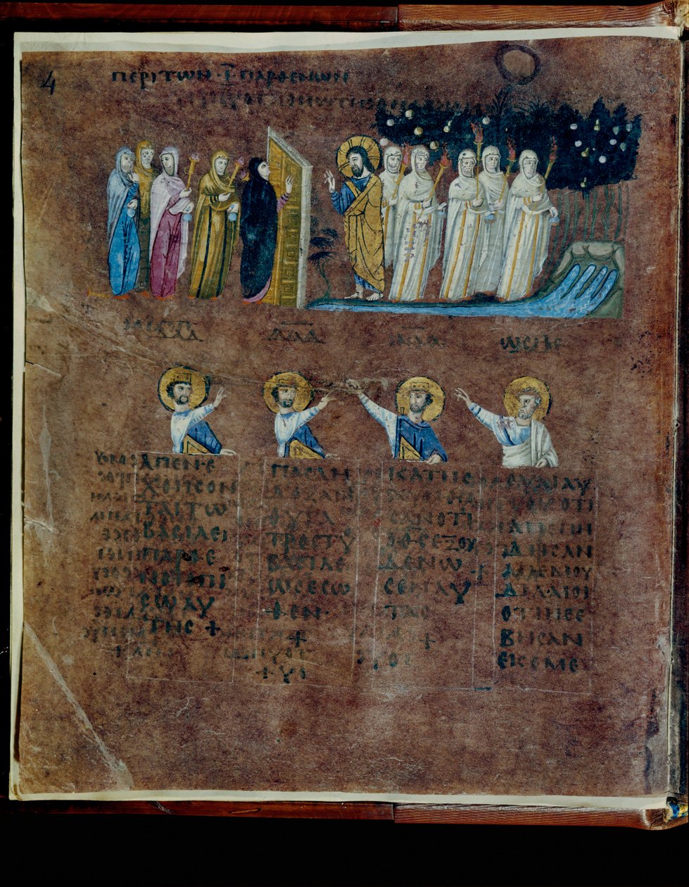 Purpurowy Codex Rossanensis, VI wiek (rękopis) autorstwa Unknown artist