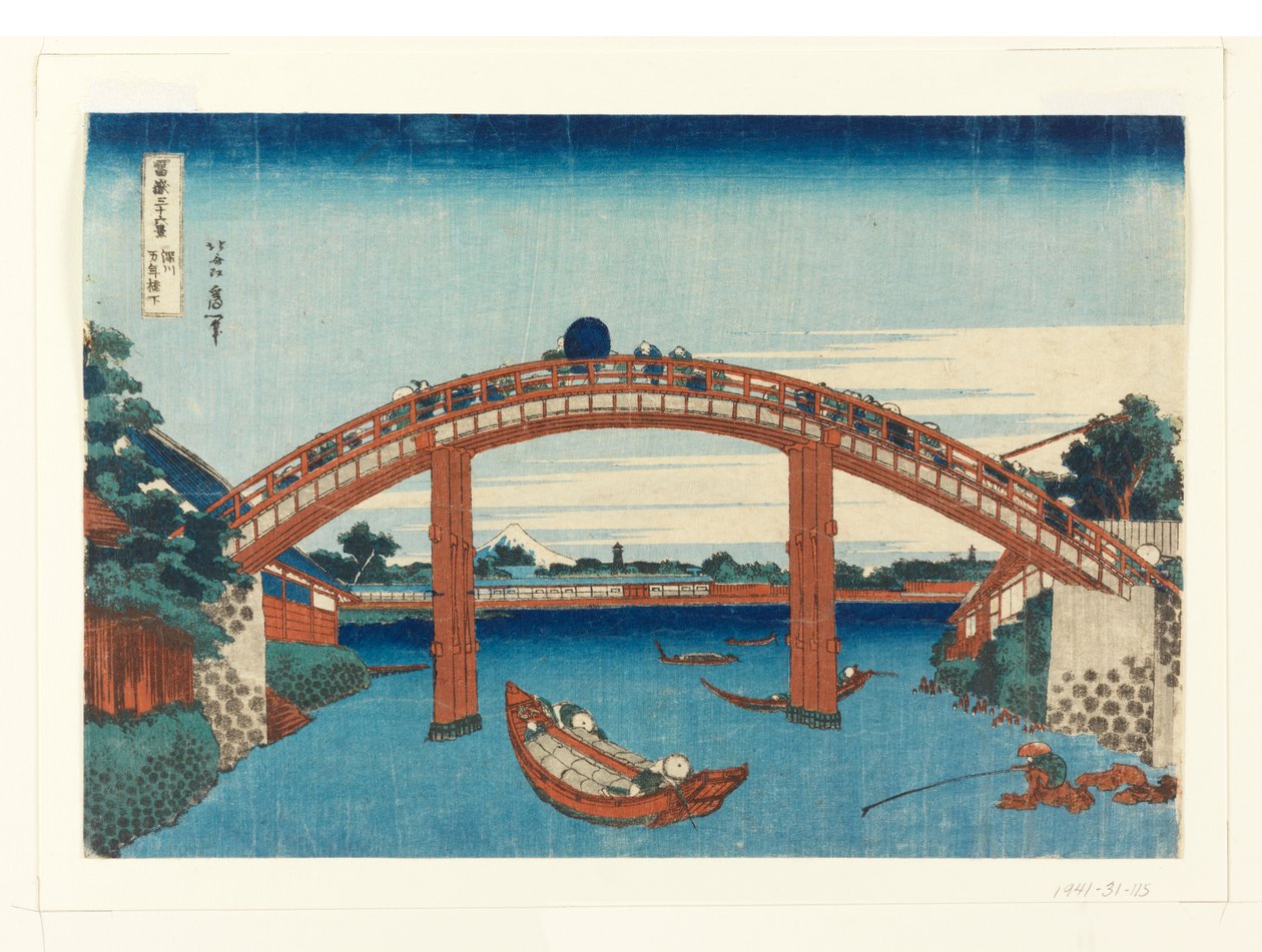Przy odrobinie szczęścia r 10.000 jenów powodu B w Fukagawa, (Fukagawa Manei Bridge) autorstwa Unknown artist