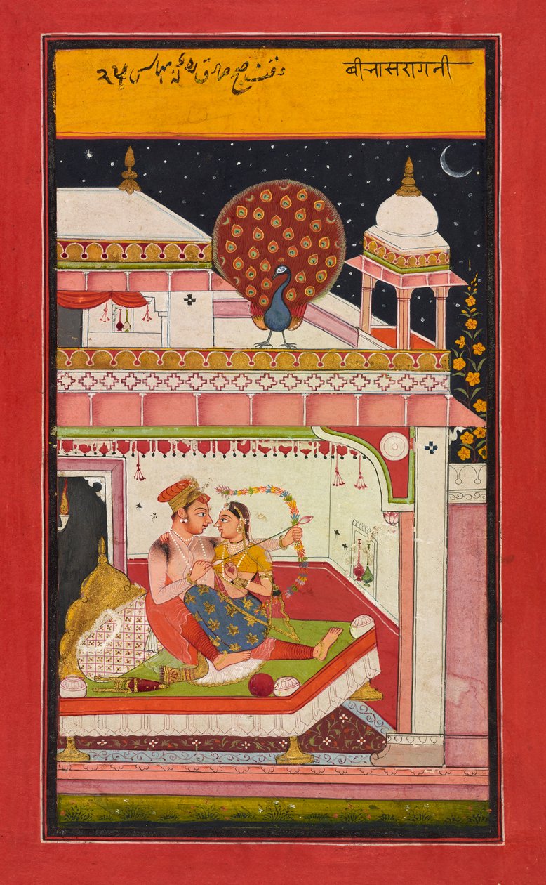 Vibhasa Ragini autorstwa Unknown artist