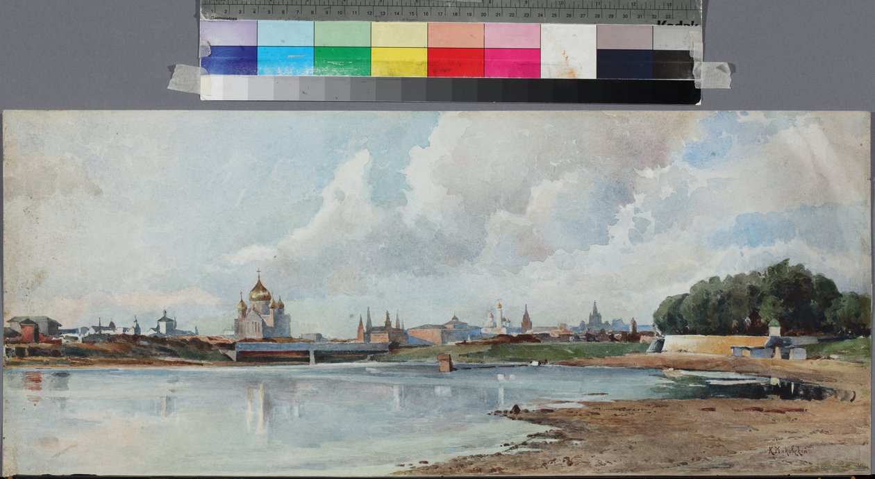 Vue de Moscou despuis le jardin Neskoutchni - Widok Moskwy z ogrodu Neskuchny, Anonim . Akwarela na papierze, ok. 1880-1885. Państwowe Muzeum A.S. Puszkin, Moskwa autorstwa Unknown artist