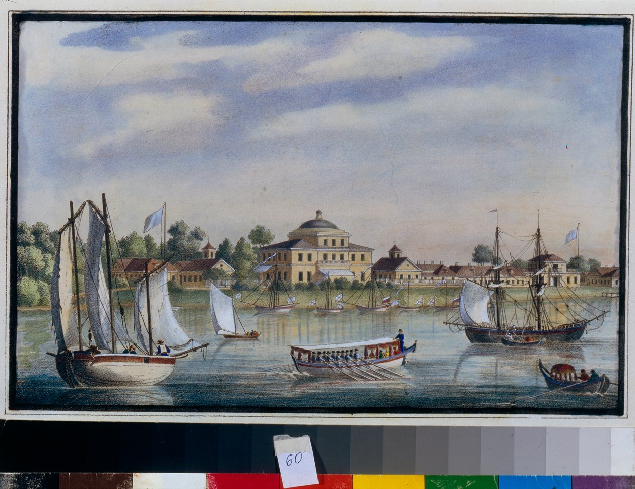 „Widok zewnętrzny Pałacu Yelagin (Yelagin) na wyspie Yelagin w Sankt Petersburgu Rosja”„ Akwarela około 1840 Państwowe Muzeum AS Puszkina, Moskwa autorstwa Unknown artist