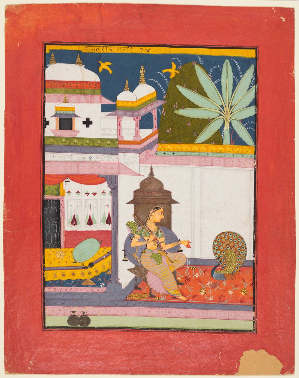 Kobieta zwracająca się do pawia: Gujari Ragini z Megh, z Ragamala autorstwa Unknown artist
