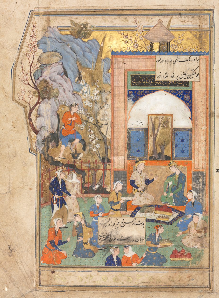 Yusuf i Zulaykha (rekto); Ilustracja i tekst (perskie wersety) w antologii z kilkoma wersetami z Haft Awrang (Siedem tronów) Jami; Piąty Tron autorstwa Unknown artist