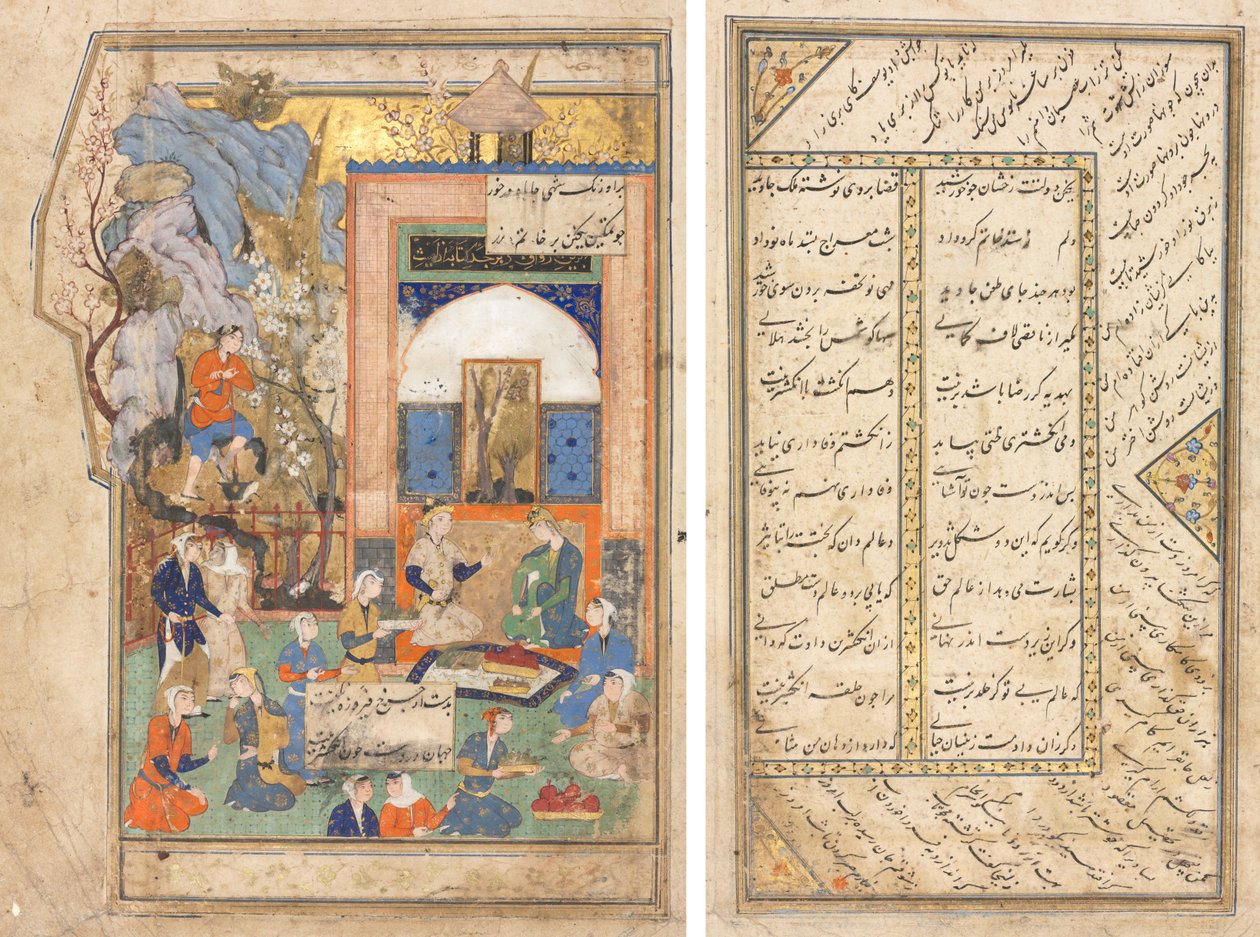 Yusuf i Zulaykha (proste); Strona tekstowa, wersety perskie (wiersz) autorstwa Unknown artist
