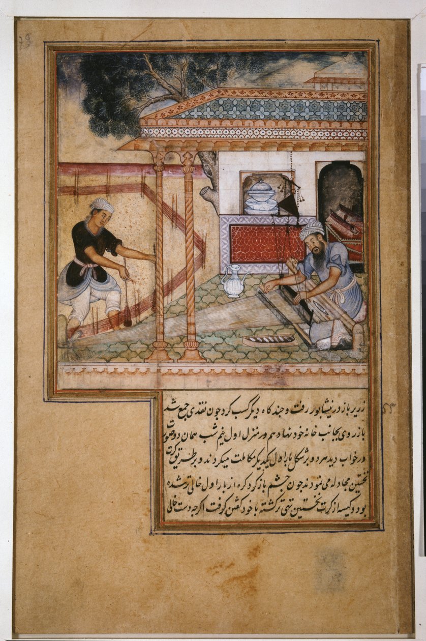 Tkacz Zarir, ok. 1580 r. (miniatura) autorstwa Unknown artist