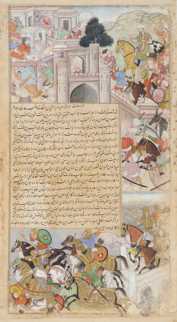 <em>Oblężenie Bagdadu przez Tahira, </em> z <em>Tarikh-i-Alfi</em> autorstwa Unknown artist