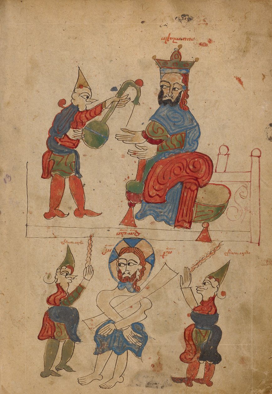 Chrystus przed Piłatem; Biczowanie autorstwa Unknown artist/maker