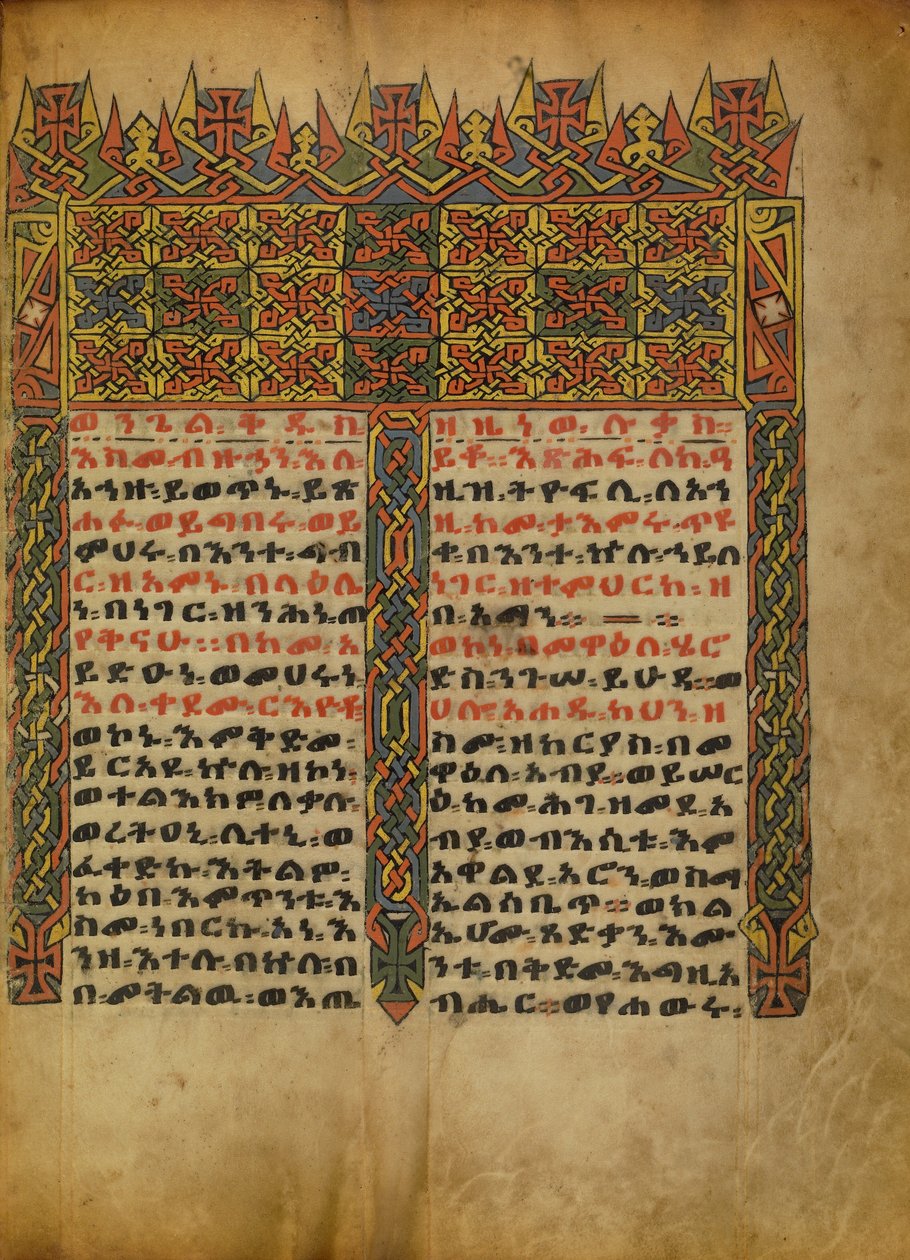 Ozdobiona strona Incipit autorstwa Unknown artist/maker