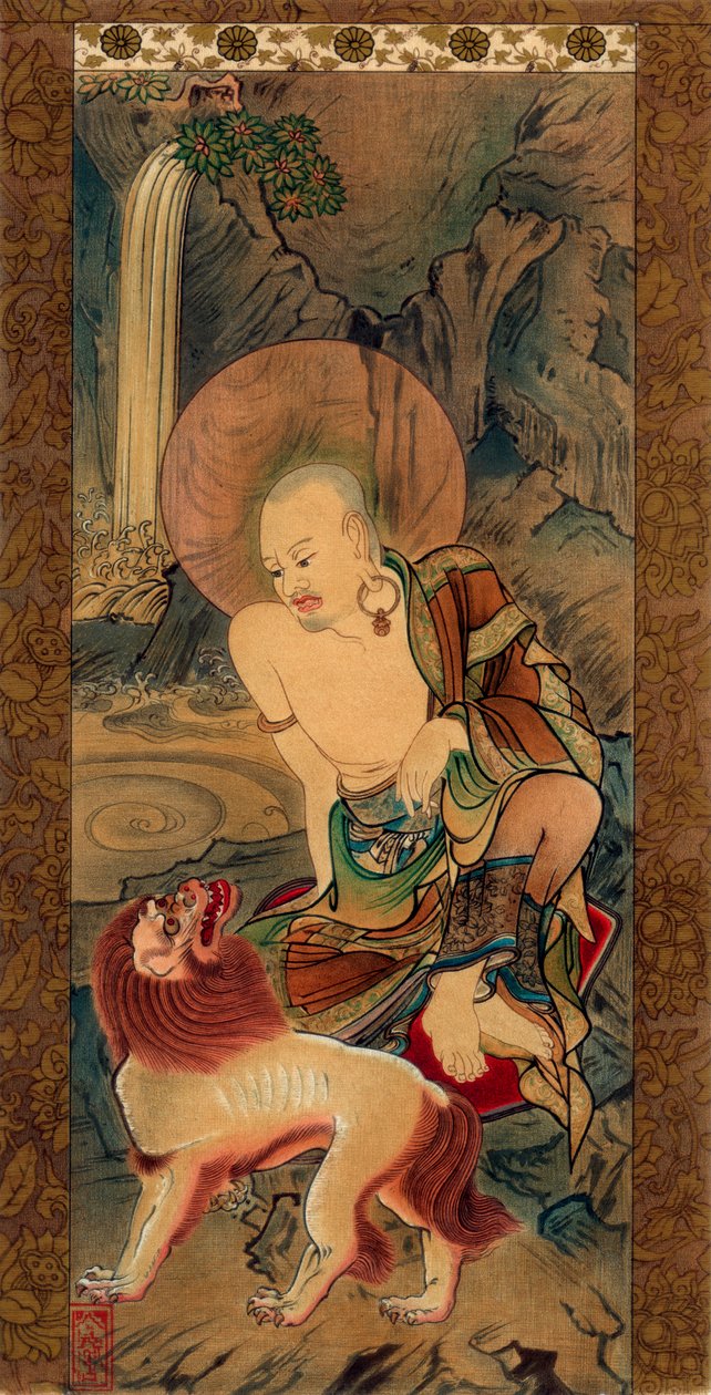 Arhat, Japończycy, późny okres Kamakura, XIV wiek 1886. autorstwa Unknown follower of Ryozen