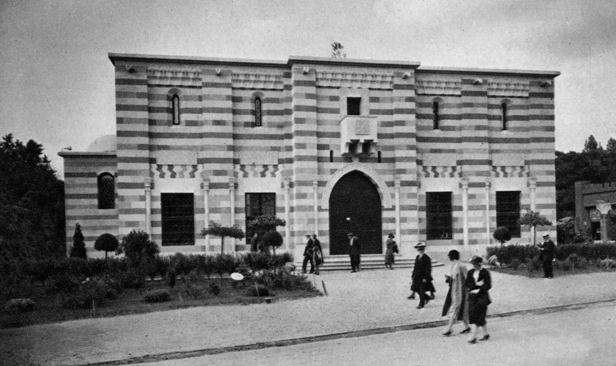 Wystawa kolonialna w Paryżu autorstwa Unknown photographer
