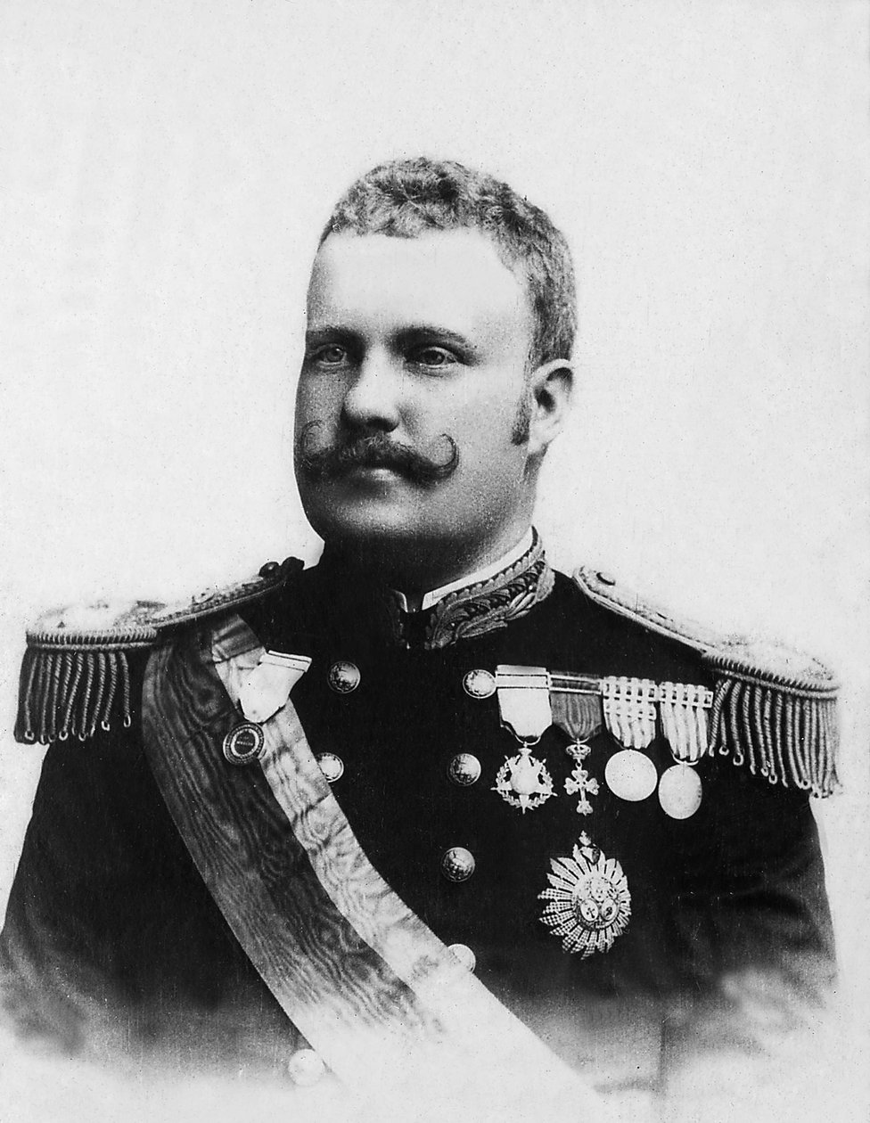 Portret Karola I króla Portugalii (1863-1908). autorstwa Unknown photographer