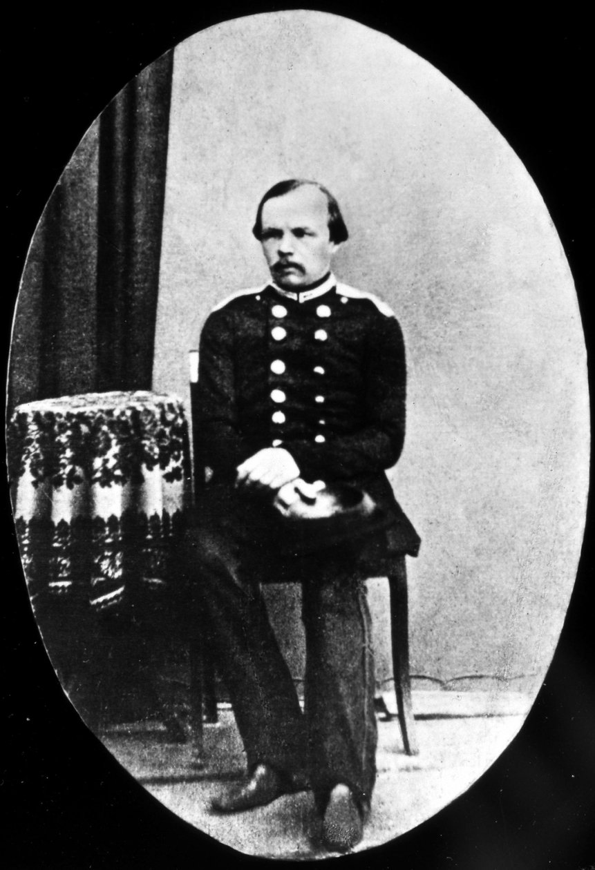 Portret młodego Dostojewskiego, siedzącego, w medalionie. autorstwa Unknown photographer