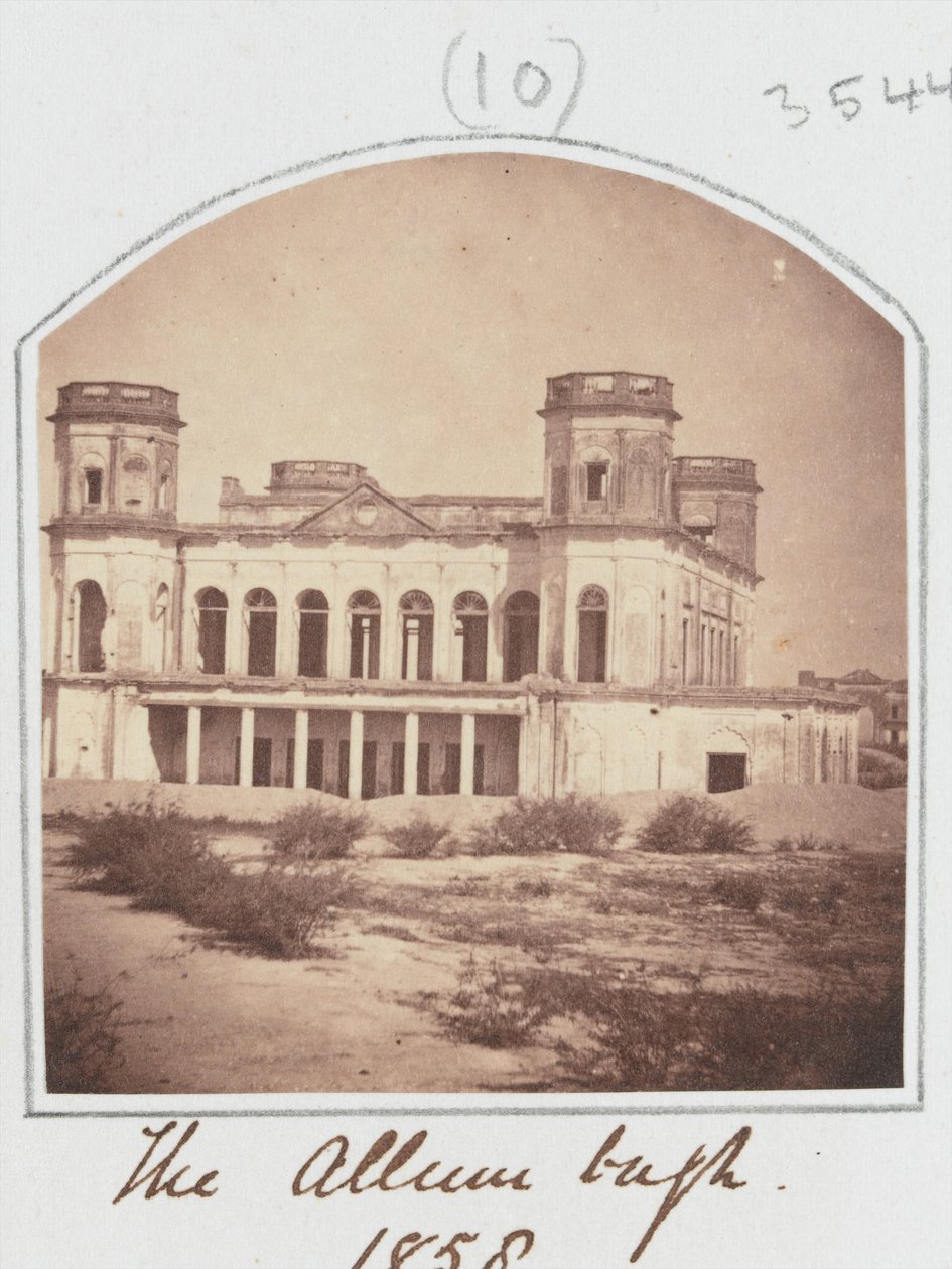 Alambagh, Lucknow autorstwa Unknown photographer