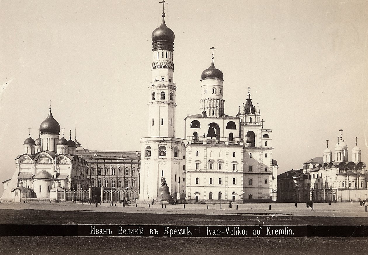 Sobór Zwiastowania i dzwonnica Iwana IV w Moskwie autorstwa Unknown photographer