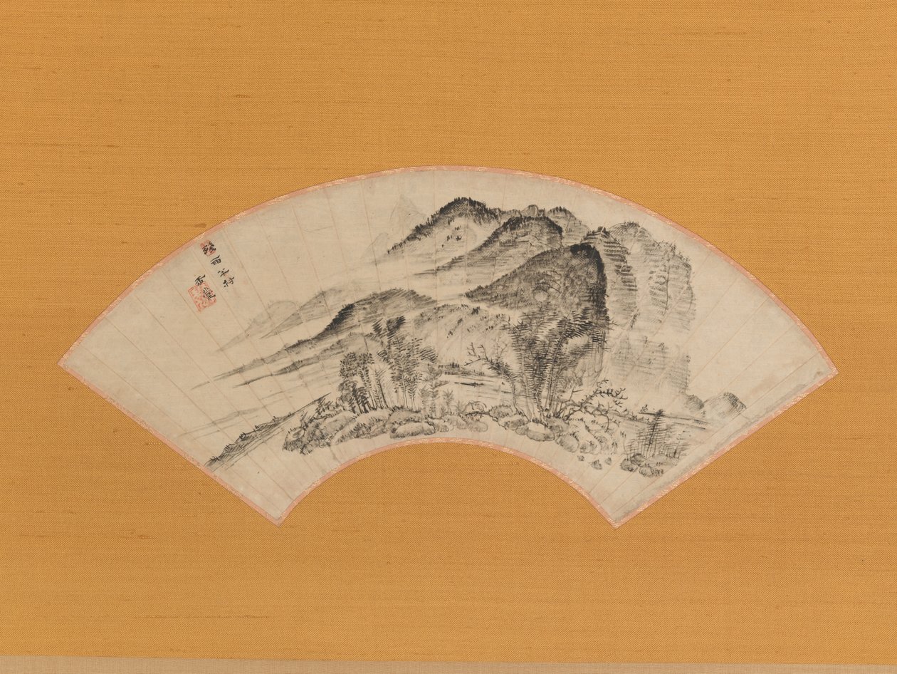 Utrzymujący się deszcz nad połową wioski, ok. godz. 1815-20. autorstwa Uragami Gyokudo