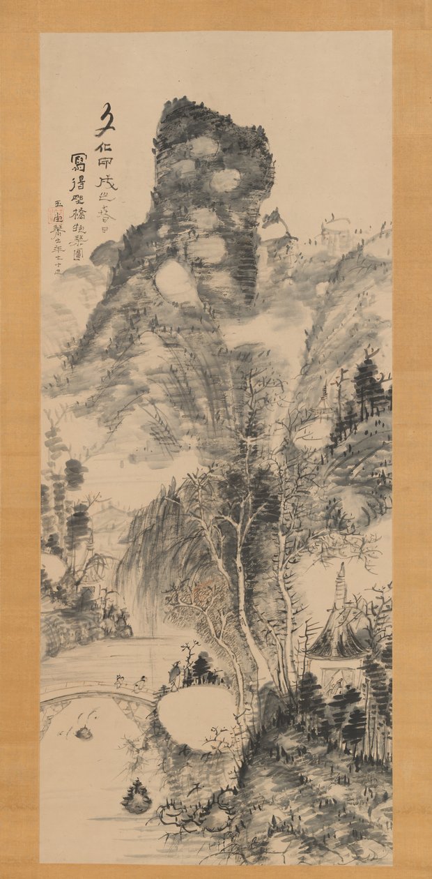 Na rustykalnym moście, niosąc cytrę Yakyo hokin zu, 1814. autorstwa Uragami Gyokudo