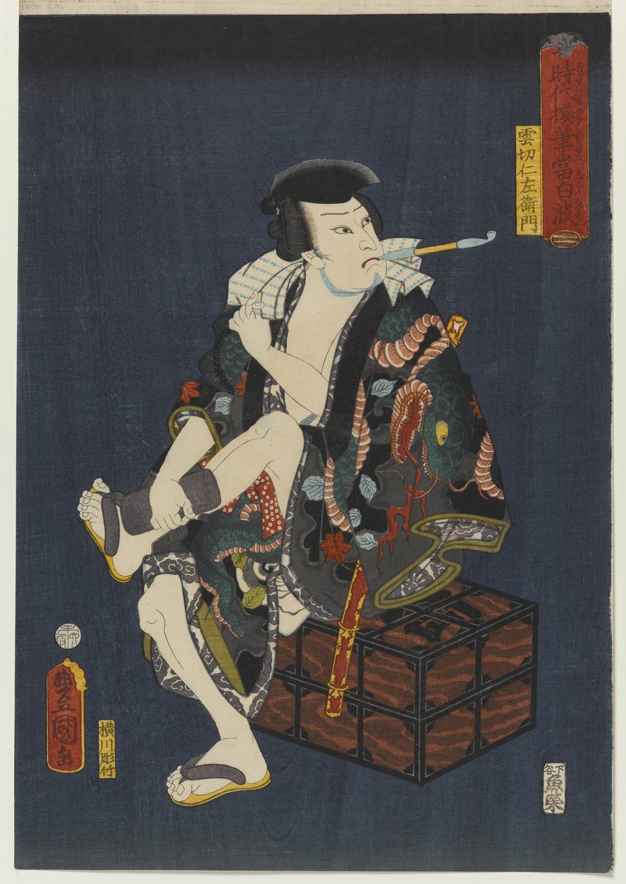 Aktor Kataoka Nizaemon VIII jako Kumokiri Nizaemon, z serii Złodzieje we wzorach czasu, 1859 (kolorowy drzeworyt) autorstwa Utagawa 1786 1864 Kunisada