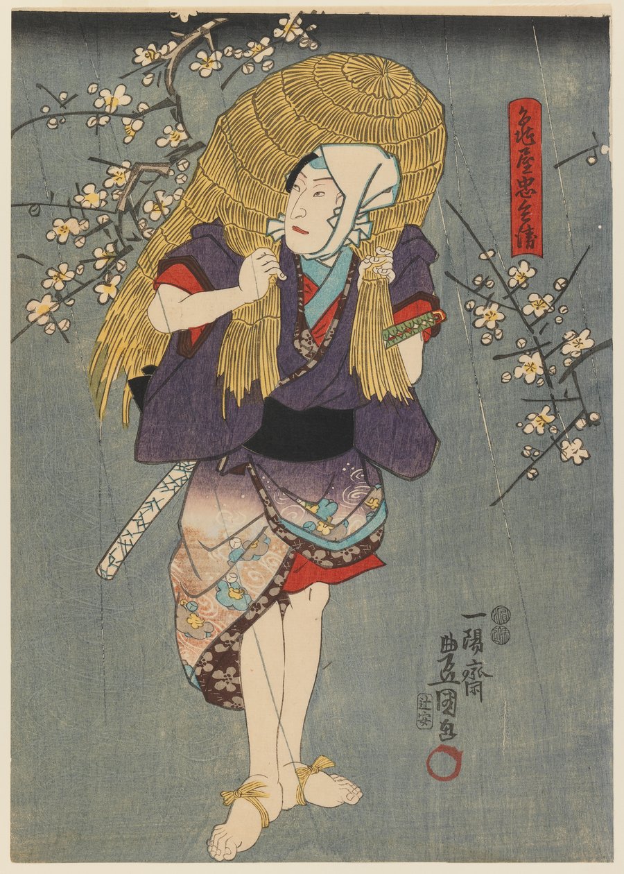 Aktor grający farmera, ok. 1840 (odbitka drzeworytowa) autorstwa Utagawa 1786 1864 Kunisada