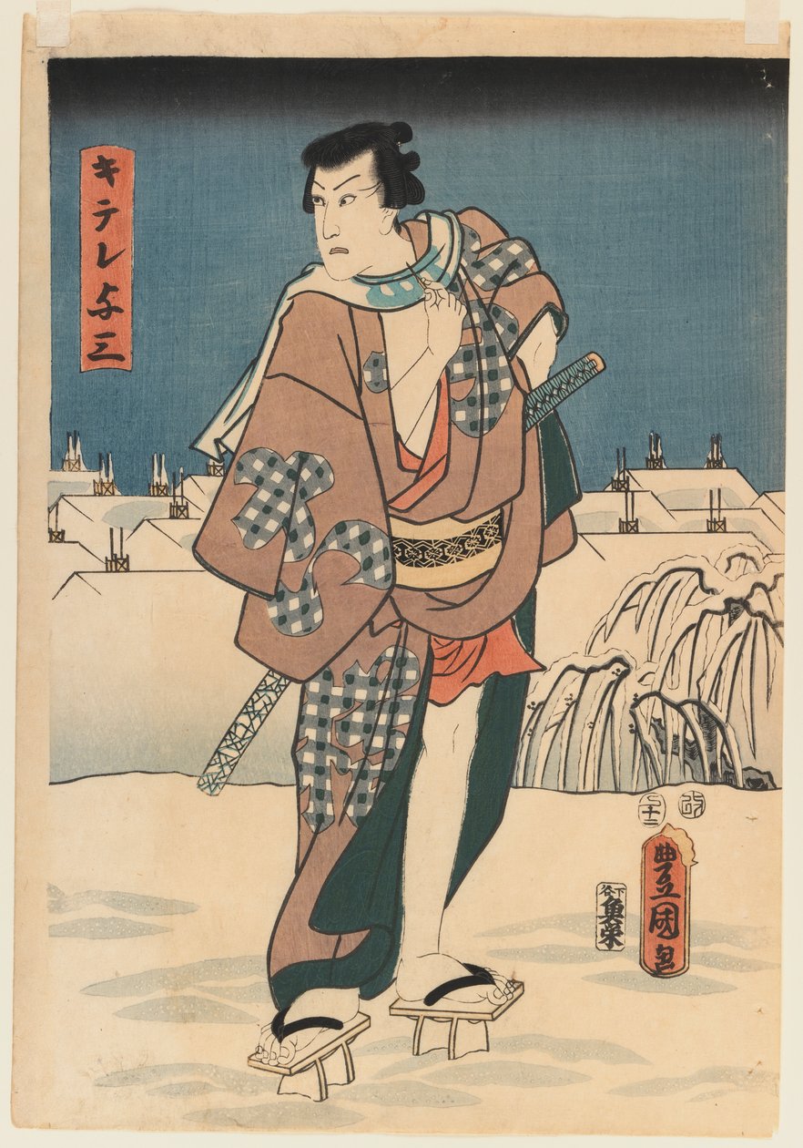 Drzeworyt, 1830-1840 (odbitka drzeworytu) autorstwa Utagawa 1786 1864 Kunisada
